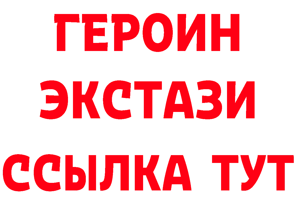 А ПВП VHQ зеркало дарк нет MEGA Бакал